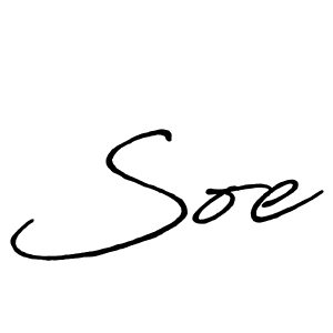 Create a beautiful signature design for name Soe. With this signature (Antro_Vectra_Bolder) fonts, you can make a handwritten signature for free. Soe signature style 7 images and pictures png