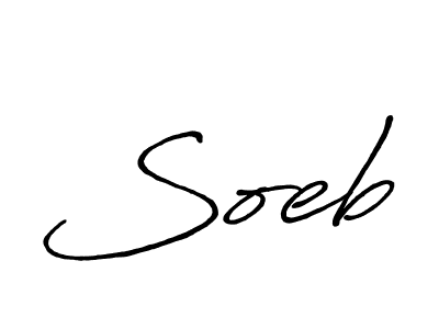 Soeb stylish signature style. Best Handwritten Sign (Antro_Vectra_Bolder) for my name. Handwritten Signature Collection Ideas for my name Soeb. Soeb signature style 7 images and pictures png