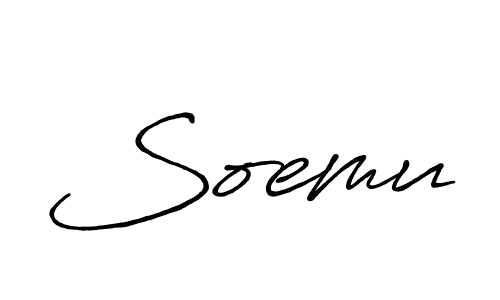 How to make Soemu signature? Antro_Vectra_Bolder is a professional autograph style. Create handwritten signature for Soemu name. Soemu signature style 7 images and pictures png