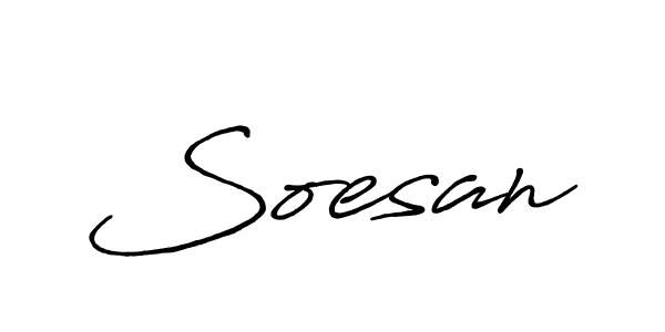 How to make Soesan signature? Antro_Vectra_Bolder is a professional autograph style. Create handwritten signature for Soesan name. Soesan signature style 7 images and pictures png