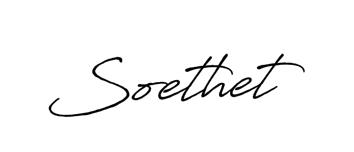 Best and Professional Signature Style for Soethet. Antro_Vectra_Bolder Best Signature Style Collection. Soethet signature style 7 images and pictures png