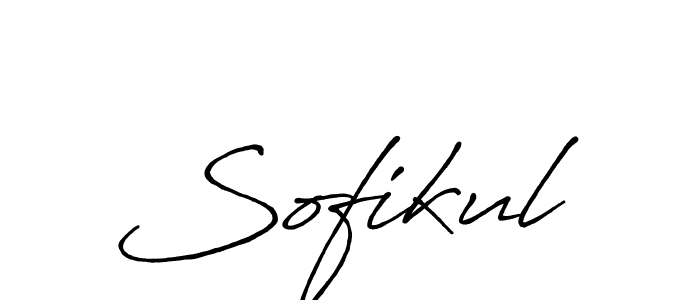 How to make Sofikul name signature. Use Antro_Vectra_Bolder style for creating short signs online. This is the latest handwritten sign. Sofikul signature style 7 images and pictures png