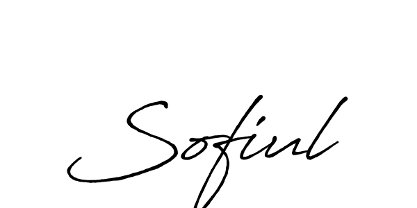 Use a signature maker to create a handwritten signature online. With this signature software, you can design (Antro_Vectra_Bolder) your own signature for name Sofiul. Sofiul signature style 7 images and pictures png