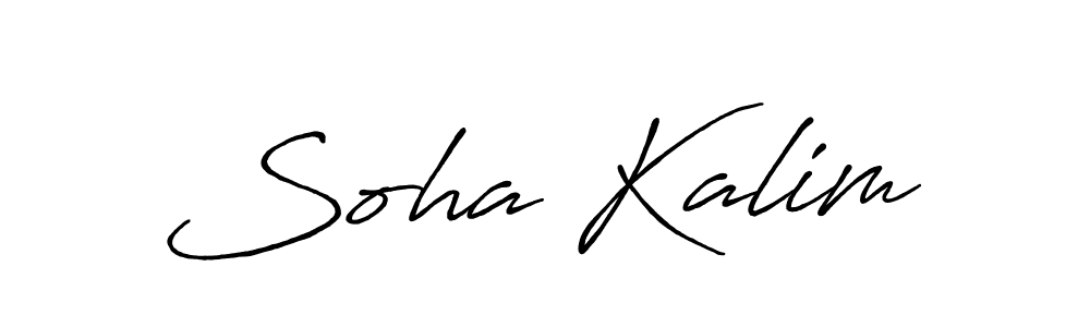 How to make Soha Kalim name signature. Use Antro_Vectra_Bolder style for creating short signs online. This is the latest handwritten sign. Soha Kalim signature style 7 images and pictures png