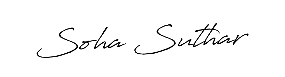 How to make Soha Suthar signature? Antro_Vectra_Bolder is a professional autograph style. Create handwritten signature for Soha Suthar name. Soha Suthar signature style 7 images and pictures png