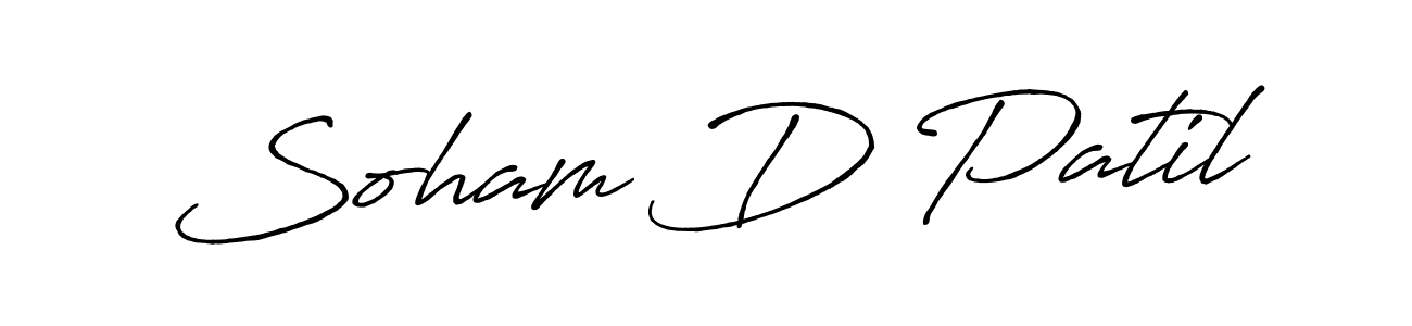 Soham D Patil stylish signature style. Best Handwritten Sign (Antro_Vectra_Bolder) for my name. Handwritten Signature Collection Ideas for my name Soham D Patil. Soham D Patil signature style 7 images and pictures png