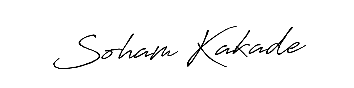 This is the best signature style for the Soham Kakade name. Also you like these signature font (Antro_Vectra_Bolder). Mix name signature. Soham Kakade signature style 7 images and pictures png