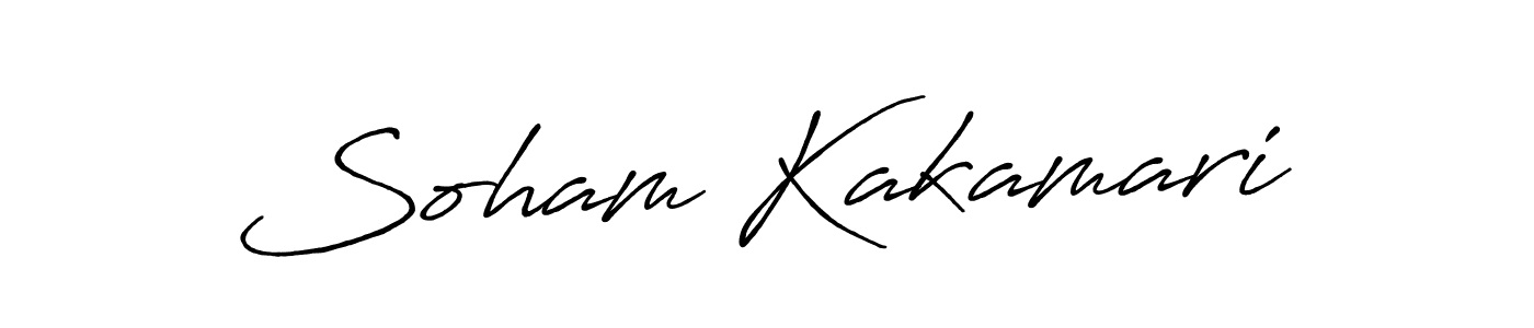 Also You can easily find your signature by using the search form. We will create Soham Kakamari name handwritten signature images for you free of cost using Antro_Vectra_Bolder sign style. Soham Kakamari signature style 7 images and pictures png