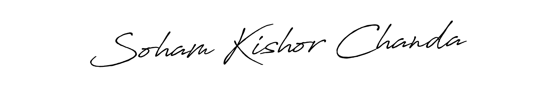 Best and Professional Signature Style for Soham Kishor Chanda. Antro_Vectra_Bolder Best Signature Style Collection. Soham Kishor Chanda signature style 7 images and pictures png