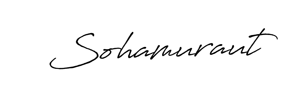 Create a beautiful signature design for name Sohamuraut. With this signature (Antro_Vectra_Bolder) fonts, you can make a handwritten signature for free. Sohamuraut signature style 7 images and pictures png