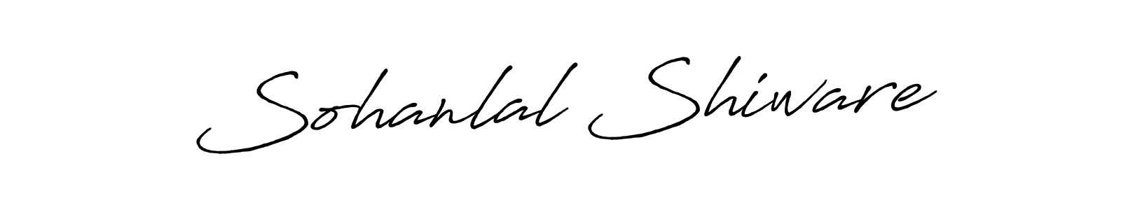 Create a beautiful signature design for name Sohanlal Shiware. With this signature (Antro_Vectra_Bolder) fonts, you can make a handwritten signature for free. Sohanlal Shiware signature style 7 images and pictures png