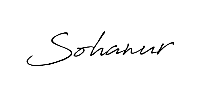 Create a beautiful signature design for name Sohanur. With this signature (Antro_Vectra_Bolder) fonts, you can make a handwritten signature for free. Sohanur signature style 7 images and pictures png
