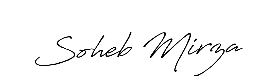 How to make Soheb Mirza name signature. Use Antro_Vectra_Bolder style for creating short signs online. This is the latest handwritten sign. Soheb Mirza signature style 7 images and pictures png