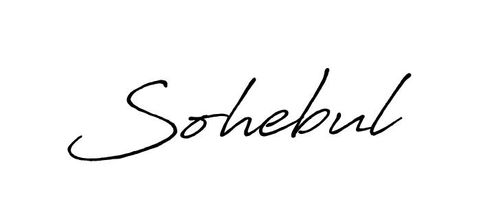 if you are searching for the best signature style for your name Sohebul. so please give up your signature search. here we have designed multiple signature styles  using Antro_Vectra_Bolder. Sohebul signature style 7 images and pictures png