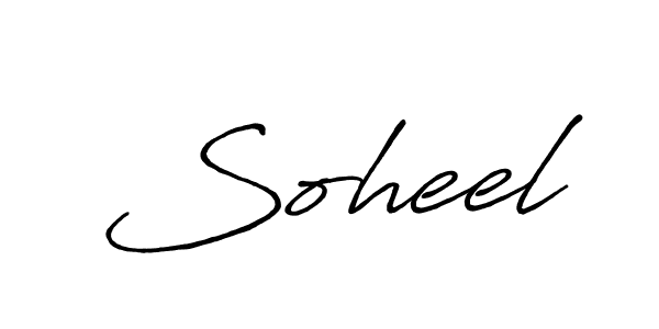 Design your own signature with our free online signature maker. With this signature software, you can create a handwritten (Antro_Vectra_Bolder) signature for name Soheel. Soheel signature style 7 images and pictures png