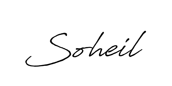 Similarly Antro_Vectra_Bolder is the best handwritten signature design. Signature creator online .You can use it as an online autograph creator for name Soheil. Soheil signature style 7 images and pictures png