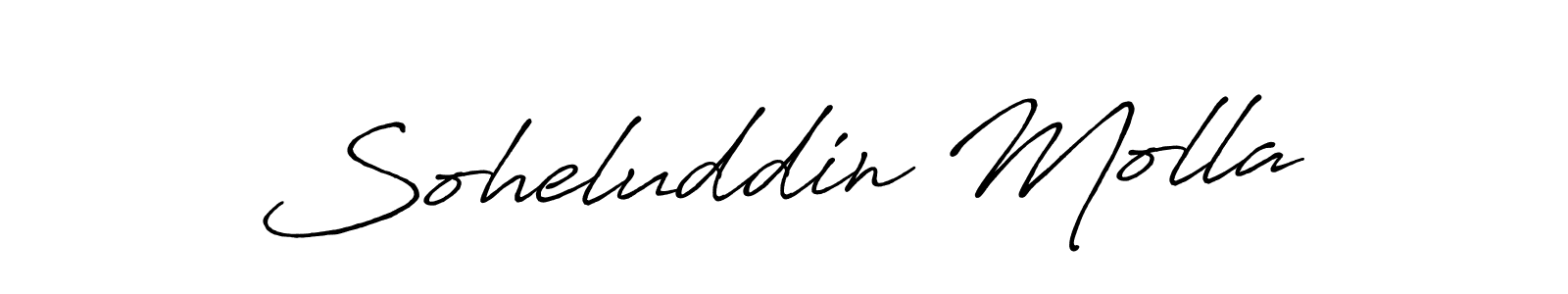 Design your own signature with our free online signature maker. With this signature software, you can create a handwritten (Antro_Vectra_Bolder) signature for name Soheluddin Molla. Soheluddin Molla signature style 7 images and pictures png
