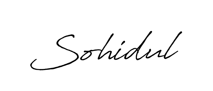 See photos of Sohidul official signature by Spectra . Check more albums & portfolios. Read reviews & check more about Antro_Vectra_Bolder font. Sohidul signature style 7 images and pictures png