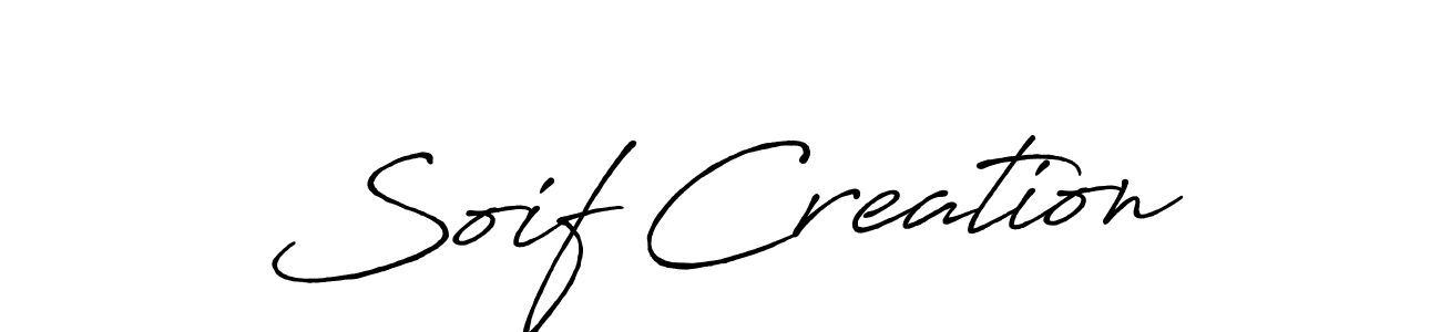 Also we have Soif Creation name is the best signature style. Create professional handwritten signature collection using Antro_Vectra_Bolder autograph style. Soif Creation signature style 7 images and pictures png