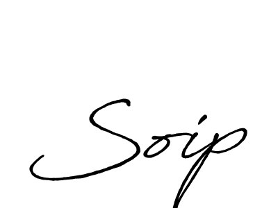 Use a signature maker to create a handwritten signature online. With this signature software, you can design (Antro_Vectra_Bolder) your own signature for name Soip. Soip signature style 7 images and pictures png