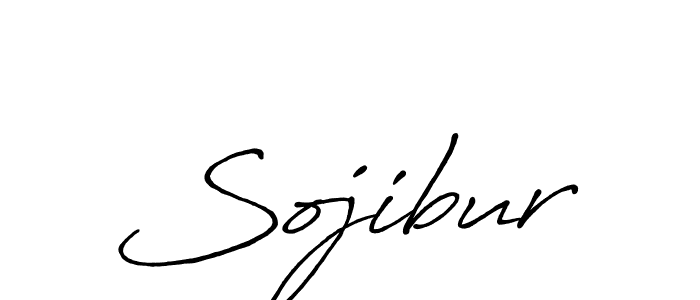 Make a beautiful signature design for name Sojibur. Use this online signature maker to create a handwritten signature for free. Sojibur signature style 7 images and pictures png