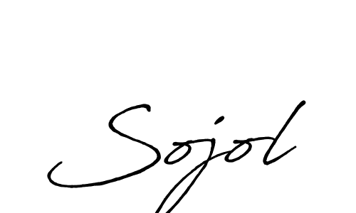 if you are searching for the best signature style for your name Sojol. so please give up your signature search. here we have designed multiple signature styles  using Antro_Vectra_Bolder. Sojol signature style 7 images and pictures png