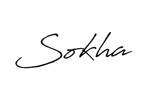 How to make Sokha signature? Antro_Vectra_Bolder is a professional autograph style. Create handwritten signature for Sokha name. Sokha signature style 7 images and pictures png