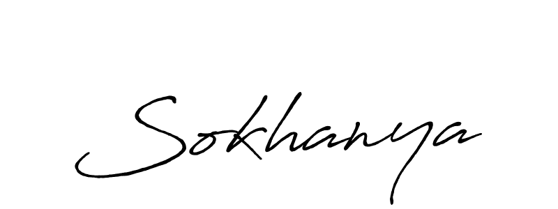 You should practise on your own different ways (Antro_Vectra_Bolder) to write your name (Sokhanya) in signature. don't let someone else do it for you. Sokhanya signature style 7 images and pictures png