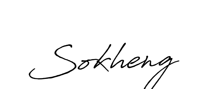 The best way (Antro_Vectra_Bolder) to make a short signature is to pick only two or three words in your name. The name Sokheng include a total of six letters. For converting this name. Sokheng signature style 7 images and pictures png