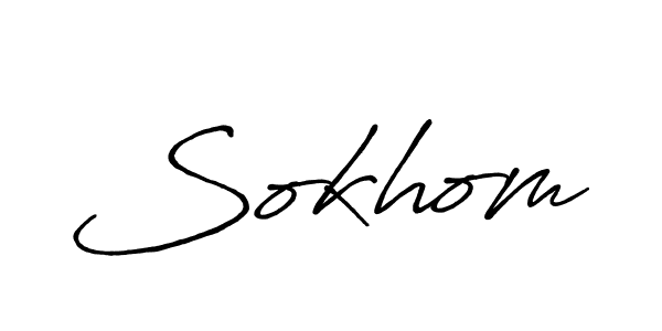 Use a signature maker to create a handwritten signature online. With this signature software, you can design (Antro_Vectra_Bolder) your own signature for name Sokhom. Sokhom signature style 7 images and pictures png