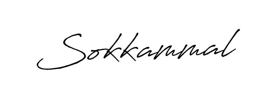 This is the best signature style for the Sokkammal name. Also you like these signature font (Antro_Vectra_Bolder). Mix name signature. Sokkammal signature style 7 images and pictures png