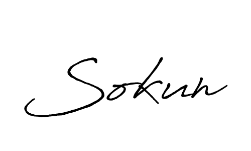 Antro_Vectra_Bolder is a professional signature style that is perfect for those who want to add a touch of class to their signature. It is also a great choice for those who want to make their signature more unique. Get Sokun name to fancy signature for free. Sokun signature style 7 images and pictures png