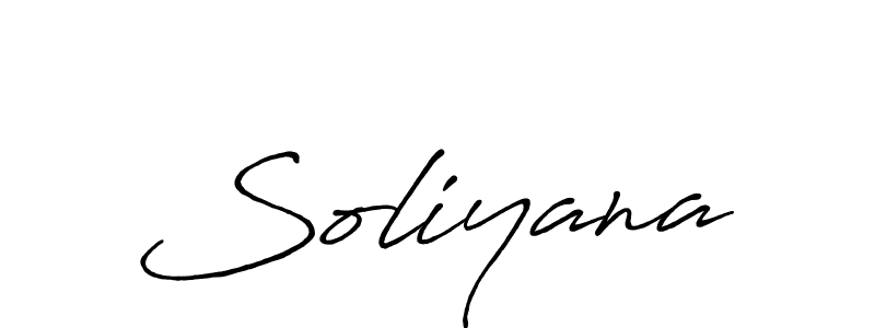 Soliyana stylish signature style. Best Handwritten Sign (Antro_Vectra_Bolder) for my name. Handwritten Signature Collection Ideas for my name Soliyana. Soliyana signature style 7 images and pictures png