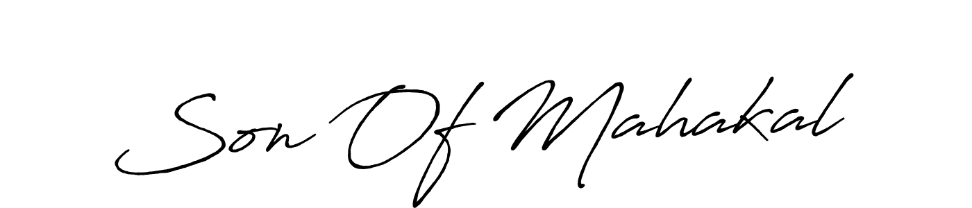 This is the best signature style for the Son Of Mahakal name. Also you like these signature font (Antro_Vectra_Bolder). Mix name signature. Son Of Mahakal signature style 7 images and pictures png