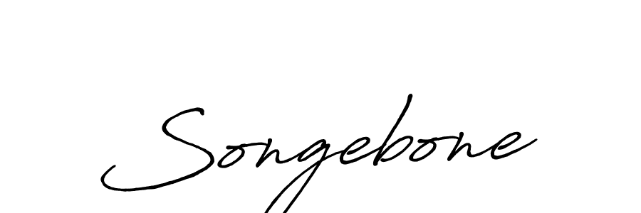 Create a beautiful signature design for name Songebone. With this signature (Antro_Vectra_Bolder) fonts, you can make a handwritten signature for free. Songebone signature style 7 images and pictures png