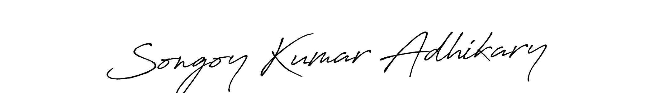 You should practise on your own different ways (Antro_Vectra_Bolder) to write your name (Songoy Kumar Adhikary) in signature. don't let someone else do it for you. Songoy Kumar Adhikary signature style 7 images and pictures png