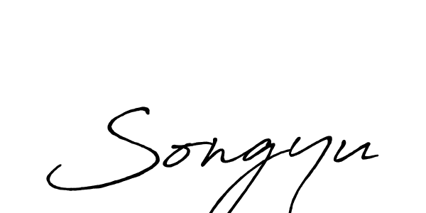 Similarly Antro_Vectra_Bolder is the best handwritten signature design. Signature creator online .You can use it as an online autograph creator for name Songyu. Songyu signature style 7 images and pictures png