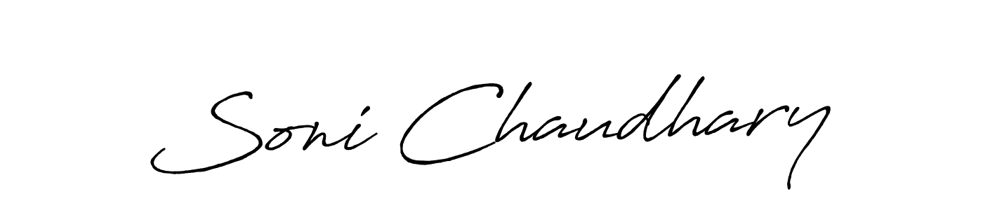 Also we have Soni Chaudhary name is the best signature style. Create professional handwritten signature collection using Antro_Vectra_Bolder autograph style. Soni Chaudhary signature style 7 images and pictures png