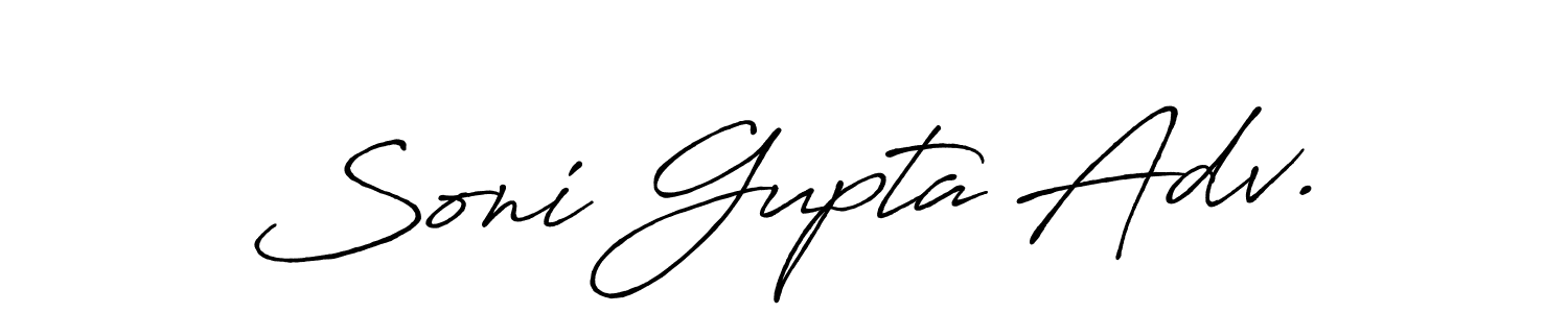 Also You can easily find your signature by using the search form. We will create Soni Gupta Adv. name handwritten signature images for you free of cost using Antro_Vectra_Bolder sign style. Soni Gupta Adv. signature style 7 images and pictures png