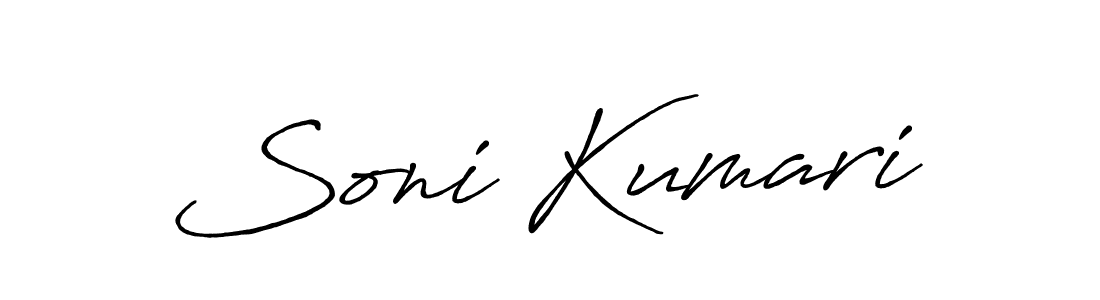 Make a beautiful signature design for name Soni Kumari. With this signature (Antro_Vectra_Bolder) style, you can create a handwritten signature for free. Soni Kumari signature style 7 images and pictures png