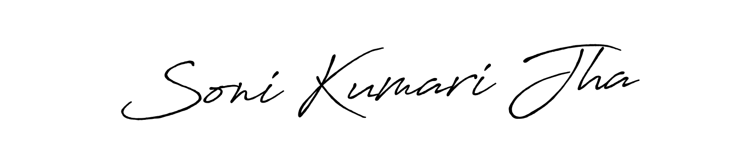 It looks lik you need a new signature style for name Soni Kumari Jha. Design unique handwritten (Antro_Vectra_Bolder) signature with our free signature maker in just a few clicks. Soni Kumari Jha signature style 7 images and pictures png