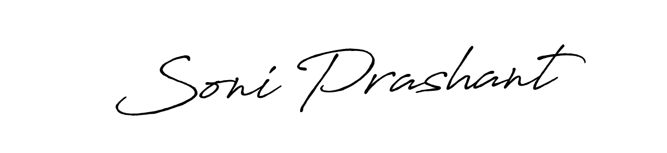 Use a signature maker to create a handwritten signature online. With this signature software, you can design (Antro_Vectra_Bolder) your own signature for name Soni Prashant. Soni Prashant signature style 7 images and pictures png