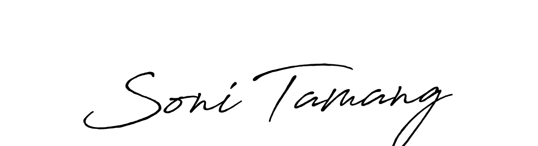 Create a beautiful signature design for name Soni Tamang. With this signature (Antro_Vectra_Bolder) fonts, you can make a handwritten signature for free. Soni Tamang signature style 7 images and pictures png