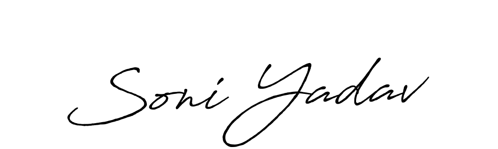 if you are searching for the best signature style for your name Soni Yadav. so please give up your signature search. here we have designed multiple signature styles  using Antro_Vectra_Bolder. Soni Yadav signature style 7 images and pictures png