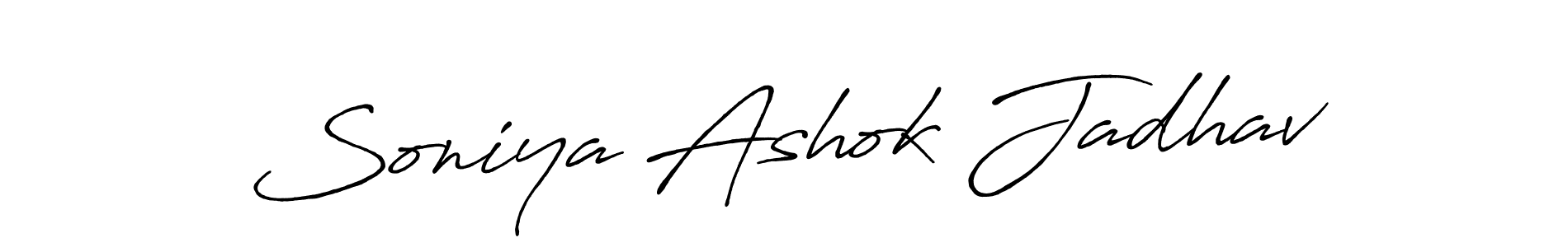 You should practise on your own different ways (Antro_Vectra_Bolder) to write your name (Soniya Ashok Jadhav) in signature. don't let someone else do it for you. Soniya Ashok Jadhav signature style 7 images and pictures png