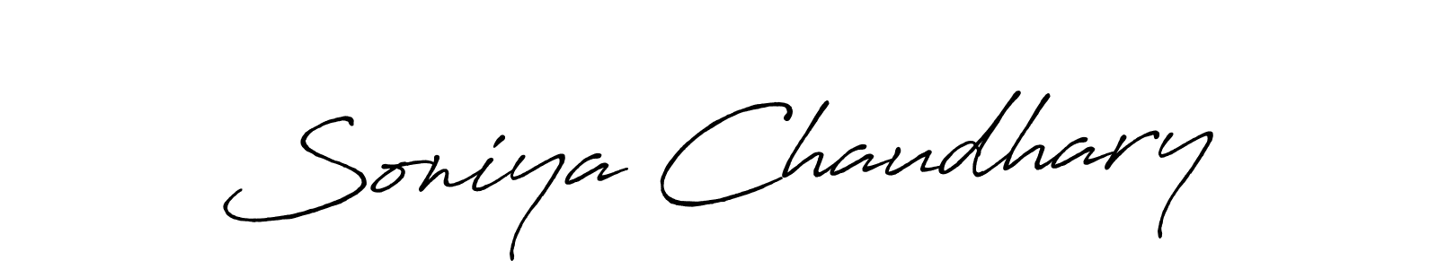 Use a signature maker to create a handwritten signature online. With this signature software, you can design (Antro_Vectra_Bolder) your own signature for name Soniya Chaudhary. Soniya Chaudhary signature style 7 images and pictures png