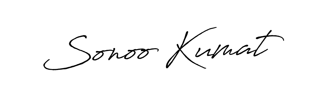 This is the best signature style for the Sonoo Kumat name. Also you like these signature font (Antro_Vectra_Bolder). Mix name signature. Sonoo Kumat signature style 7 images and pictures png