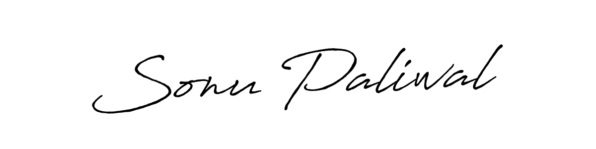 Create a beautiful signature design for name Sonu Paliwal. With this signature (Antro_Vectra_Bolder) fonts, you can make a handwritten signature for free. Sonu Paliwal signature style 7 images and pictures png