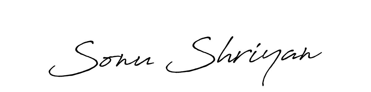 How to make Sonu Shriyan signature? Antro_Vectra_Bolder is a professional autograph style. Create handwritten signature for Sonu Shriyan name. Sonu Shriyan signature style 7 images and pictures png