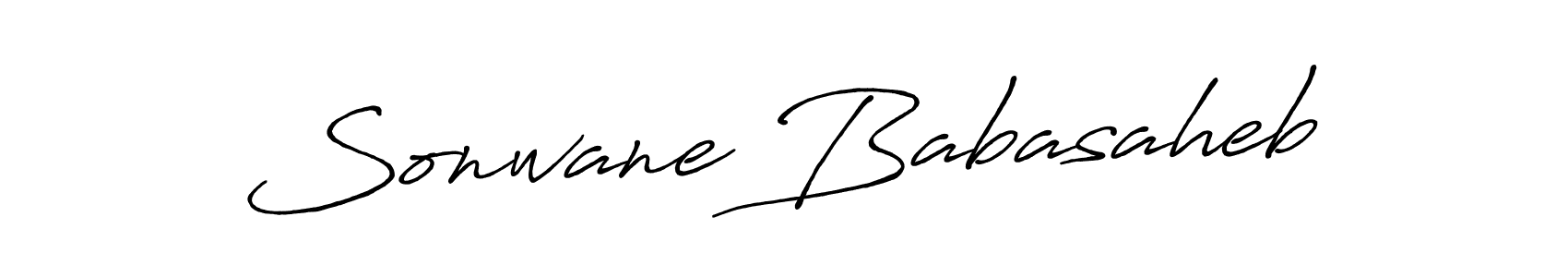 It looks lik you need a new signature style for name Sonwane Babasaheb. Design unique handwritten (Antro_Vectra_Bolder) signature with our free signature maker in just a few clicks. Sonwane Babasaheb signature style 7 images and pictures png